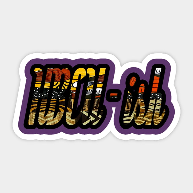 HBCU-ish Sticker by artbyomega